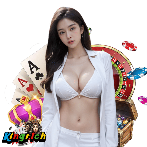 kingrich สมัครสมาชิก
